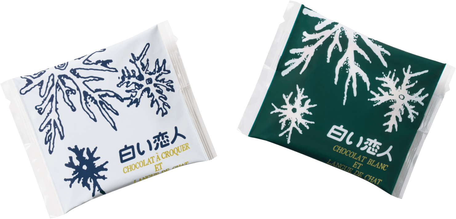 個包装の旧デザイン